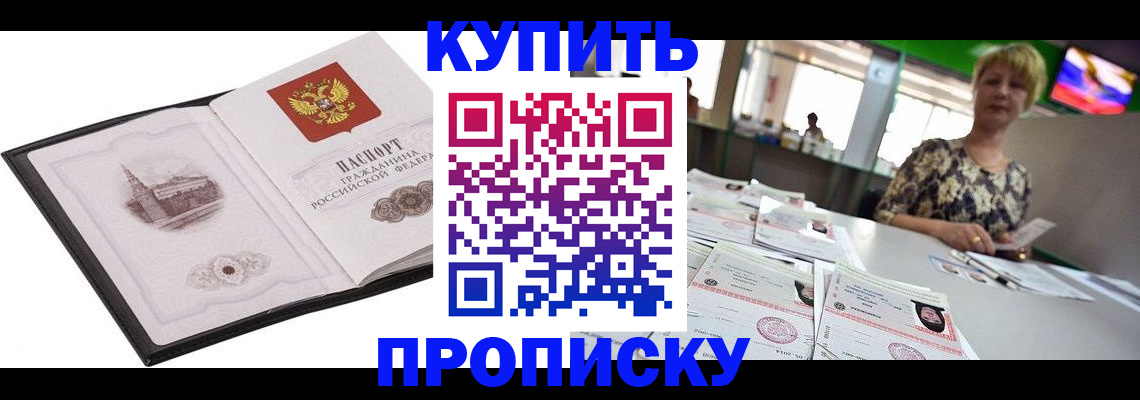 форма 3 в Вытегре
